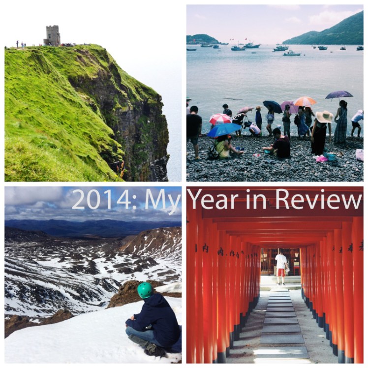 2014-my-year-in-review